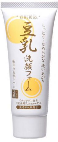 Kooza Пенка для умывания питательная с соевым молочком "Wakahada Monogatari", 50 г
