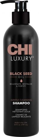 Шампунь для волос CHI Luxury, для мягкого очищения волос, с маслом семян черного тмина, 739 мл