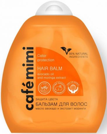 Бальзам для волос Cafemimi Защита цвета и блеск