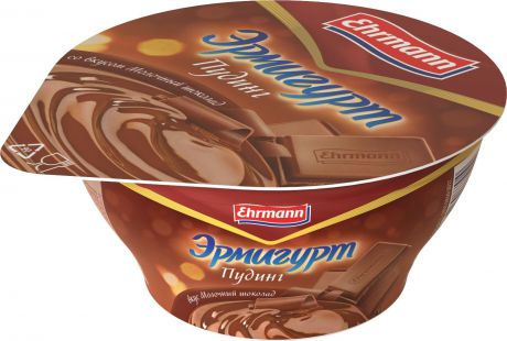 Пудинг Эрмигурт, со вкусом Молочный шоколад, 3,4%, 140 г