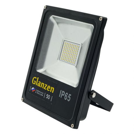 Прожектор GLANZEN FAD, 50 Вт, IP65, черный
