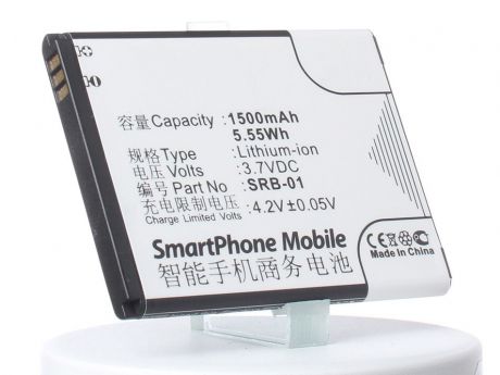 Аккумулятор для телефона iBatt iB-GSmart-Rio-R1-M620