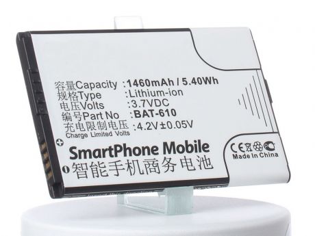 Аккумулятор для телефона iBatt iB-CS-ACS500SL-M611
