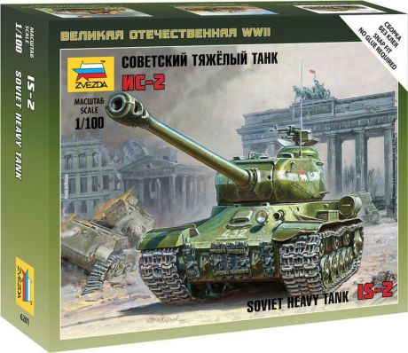 Модель танка Звезда "Советский тяжелый танк ИС-2", 6201