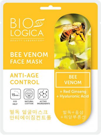 Маска косметическая Bee Venom "Антивозрастной уход" с пчелиным ядом