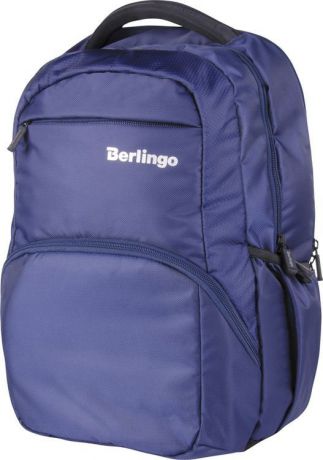 Рюкзак детский Berlingo City Style Classic-2, RU038101, синий