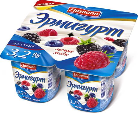 Йогуртный продукт Эрмигурт молочный, лесные ягоды, 3,2%, 115 г