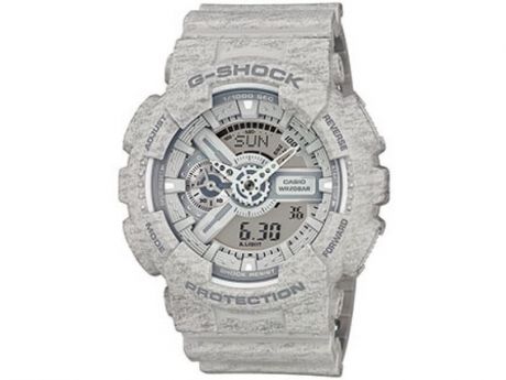 Спортивные часы Casio GA-110HT-8A, светло-серый