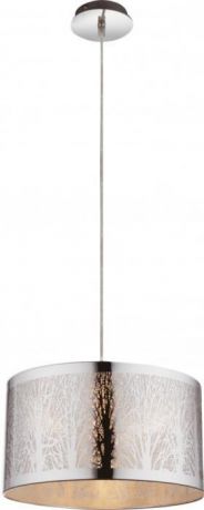 Подвесной светильник Globo New 15085, серый металлик