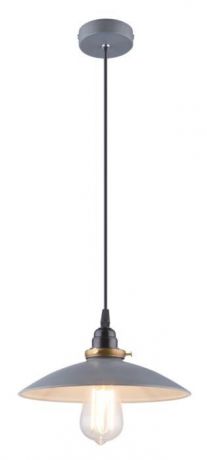 Подвесной светильник Globo New 15026, серый