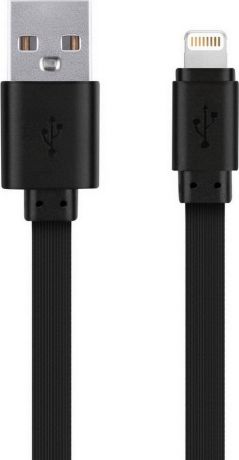Кабель SmartBuy USB - 8-pin для Apple, 2 м, черный
