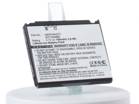 Аккумулятор для телефона iBatt iB-AB503442CC-M257