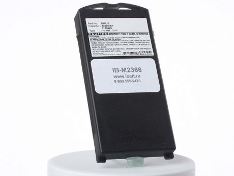 Аккумулятор для телефона iBatt iB-Nokia-3210e-M2366