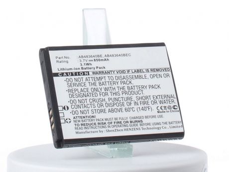 Аккумулятор для телефона iBatt iB-Samsung-SGH-E740-M277