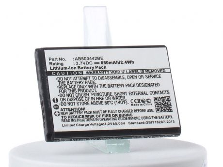 Аккумулятор для телефона iBatt iB-Samsung-SGH-J700-M271