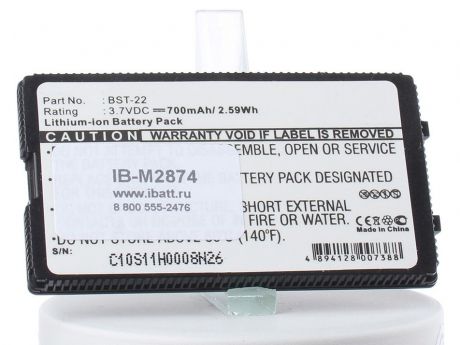 Аккумулятор для телефона iBatt iB-Sony-Ericsson-T306-M2874