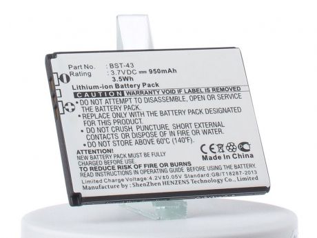 Аккумулятор для телефона iBatt iB-Sony-Ericsson-J10i2-M421