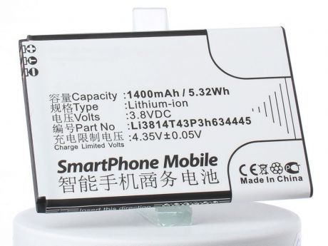 Аккумулятор для телефона iBatt iB-ZTE-Blade-L110-M3050