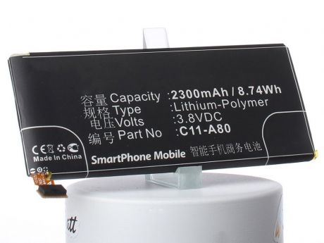 Аккумулятор для телефона iBatt iB-Asus-A80-M664