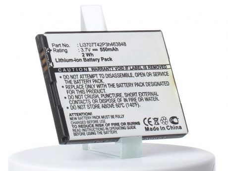 Аккумулятор для телефона iBatt iB-ZTE-A711-M525