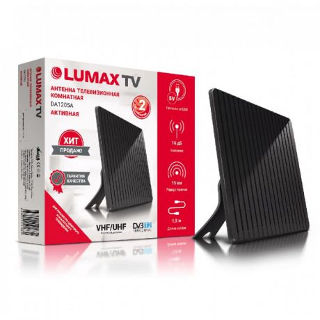 Антенна для цифрового ТВ LUMAX DA1205A
