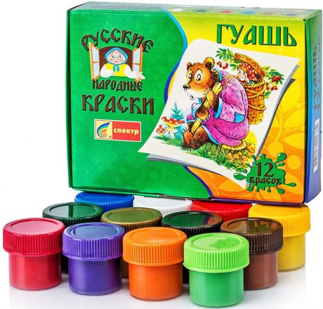 Гуашь Спектр набор 12 цветов "Русские народные краски", белый, голубой, горчичный, желтый, зеленый, коричневый, красный, оранжевый, бордовый, салатовый, фиолетовый, черный