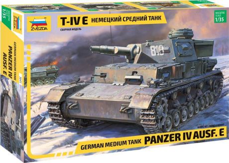 Модель танка Звезда "Немецкий средний танк T-IV E", 3641