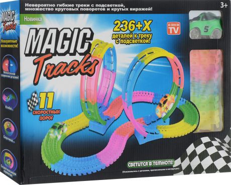 Волшебная трасса Magic tracks 236 деталей + 1 гоночная машина