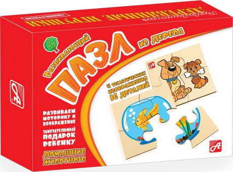 Развивающие деревянные игрушки Пазл для малышей Домашние животные 4 в 1