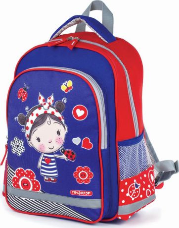 Рюкзак для девочки Пифагор Девочка, для начальной школы, синий, красный, 15 л