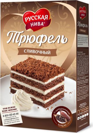 Торт песочный Русская Нива "Трюфель сливочный", 400 г