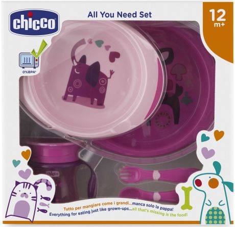Набор столовой посуды Chicco 92791, розовый