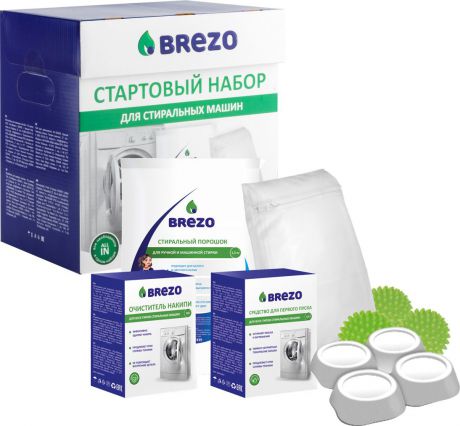 Стартовый набор для стиральной машины Brezo, 87933