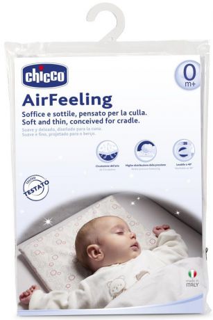 Детская подушка Chicco Airfeeling, белый