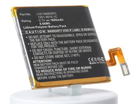 Аккумулятор для телефона iBatt LIS1485ERPC для Sony Xperia ion (LT28h), acro HD, Xperia acro HD (IS12S), Aoba, Hayate