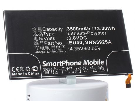 Аккумулятор для телефона iBatt EU40, SNN5925A для Motorola DROID MAXX, DROID ULTRA, Droid MAXX (XT1080M), Droid Ultra (XT1080), DROID MAXX 4G LTE