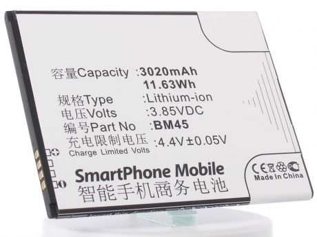 Аккумулятор для телефона iBatt BM45 для Xiaomi Redmi Note 2, Note 2 Premium Edition, 2015213, Note 2 Premium Edition Dual SI