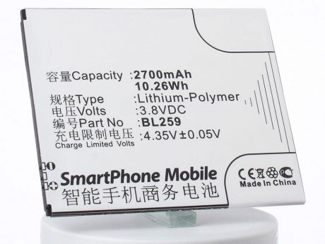 Аккумулятор для телефона iBatt BL259 для Lenovo Lemon 3, K32C36, Lemon 3 Dual SIM TD-LTE