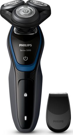 Электробритва Philips Series 5000 S5100/06 для сухого бритья, темно-серый, синий
