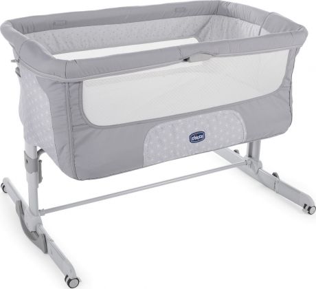 Детская кроватка Chicco Next 2 Me Dream, 04079445540000, бежевый, 82,5 х 92 х 68 см