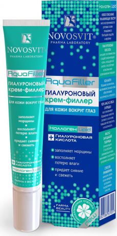 Крем для ухода за кожей Novosvit Гиалуроновый крем-филлер "AquaFiller", для кожи вокруг глаз, 20 мл