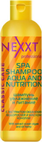Шампунь для волос Nexxt Professional Aqua&Nutrition, увлажнение и питание, 250 мл