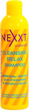 Шампунь-пилинг Nexxt Professional, для очищения и релакса волос, 250 мл