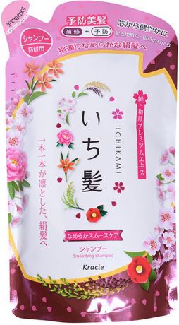 Kracie Шампунь разглаживающий для поврежденных волос "Ichikami" с ароматом горной сакуры (сменная упаковка), 340 мл