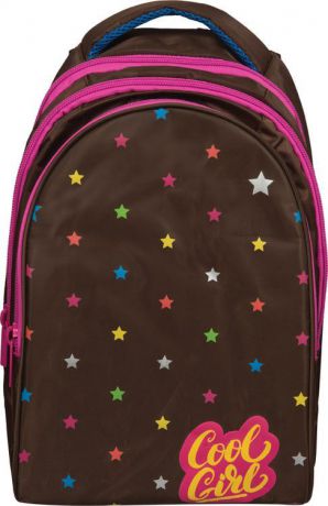 Рюкзак детский Berlingo Style Stars, RU038077, коричневый