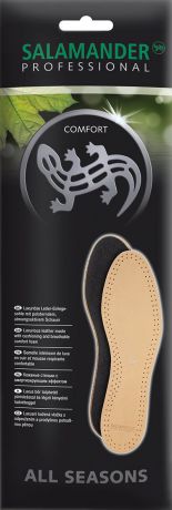 Стельки для обуви Salamander Защита и уход, 686615, бежевый