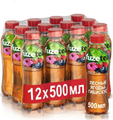 Холодный чай Fuzetea Лесные ягоды-гибискус, черный, 12 шт по 0,5 л