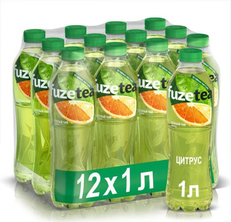 Холодный чай Fuzetea Цитрус, зеленый, 12 шт по 1 л