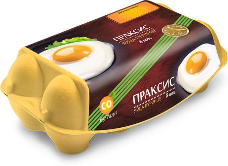 Яйца куриные Праксис, С0, 8 шт