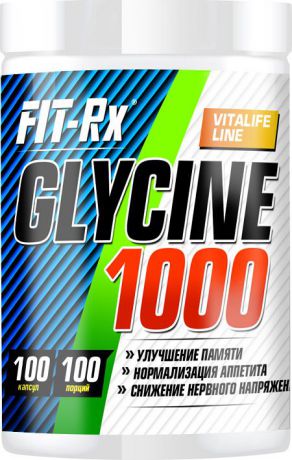 Витаминно-минеральный комплекс Fit-Rx Glycine 1000, 100 капсул